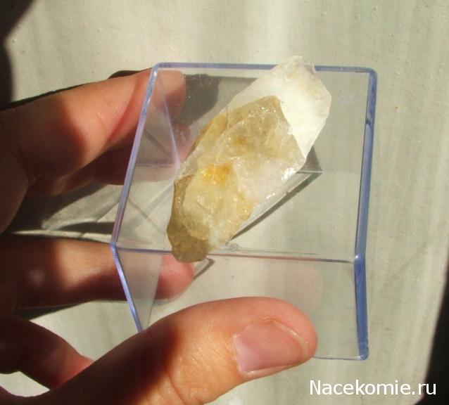 Минералы Сокровища Земли №12 - Цитрин