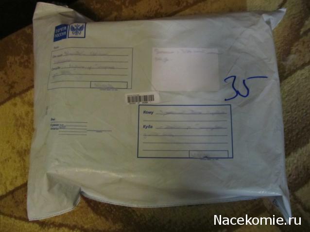 Новогодний рукодельный сюрпризник 2014