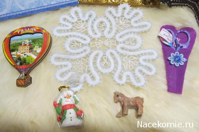 Новогодний рукодельный сюрпризник 2014