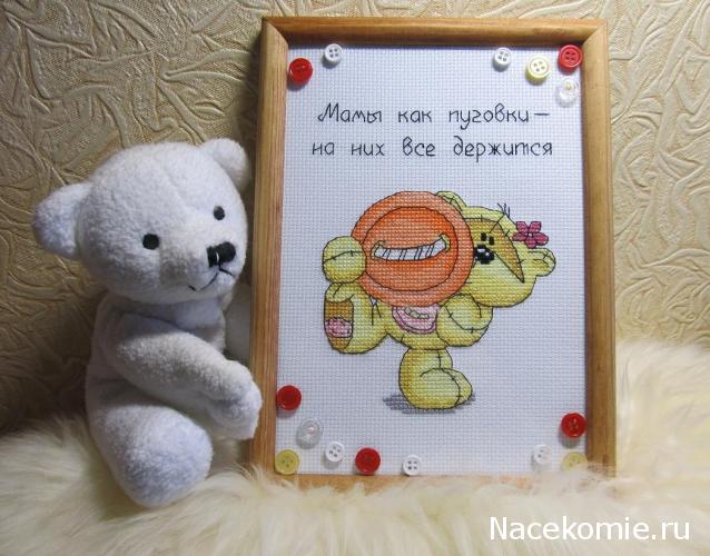 Хвастушки - наши творения