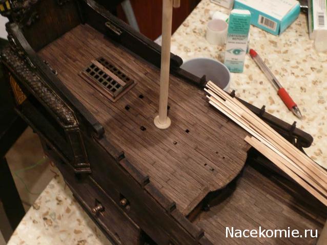 Собери Черную Жемчужину - График Выхода и обсуждение