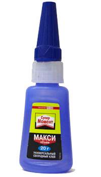 Собери Черную Жемчужину - График Выхода и обсуждение