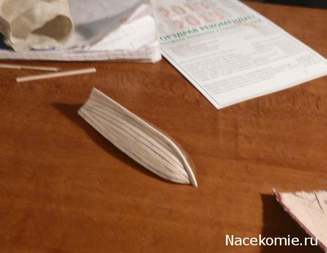 Собери Черную Жемчужину - График Выхода и обсуждение