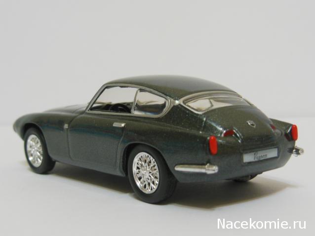 Суперкары №73 Pegaso Z102