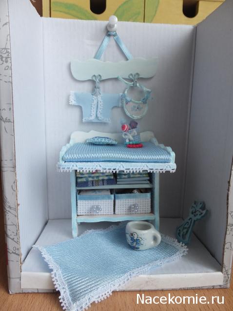 Дом Мечты и Трамвайчик желаний