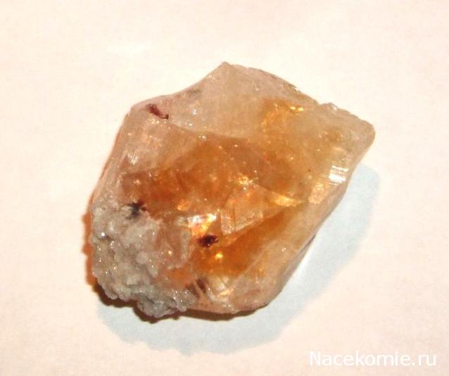 Минералы Сокровища Земли №12 - Цитрин