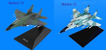 Легендарные Самолеты - График выхода и обсуждение