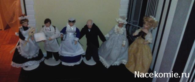 Жильцы Дома Мечты фото, ссылки, обсуждение