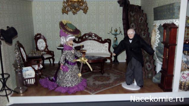 Matrena - Дом семьи де Монфор