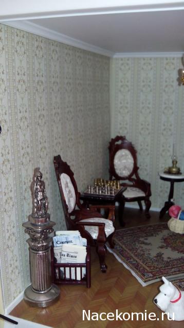 Matrena - Дом семьи де Монфор