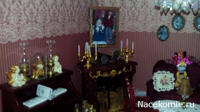 Matrena - Дом семьи де Монфор