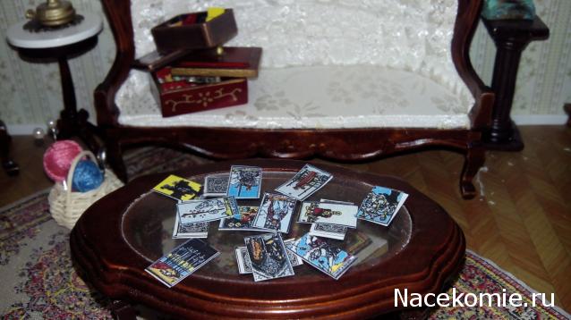 Matrena - Дом семьи де Монфор