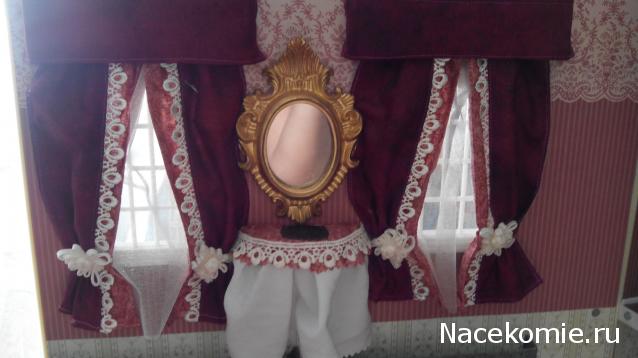 Matrena - Дом семьи де Монфор