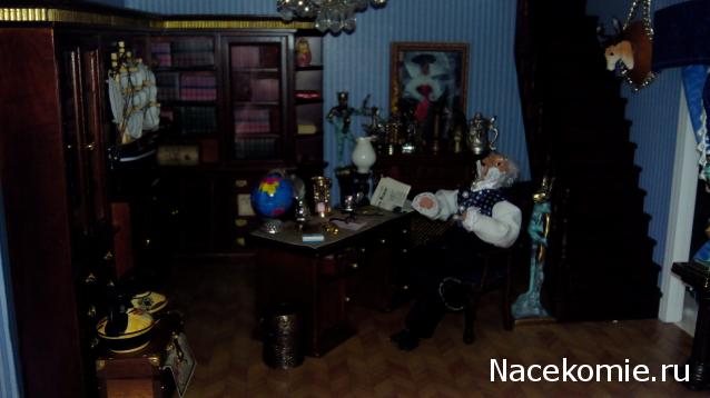 Matrena - Дом семьи де Монфор