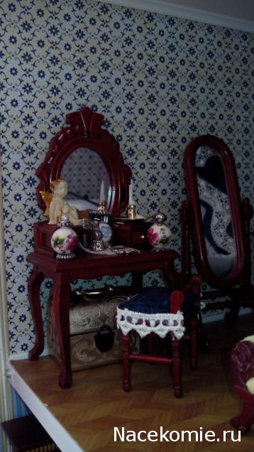 Matrena - Дом семьи де Монфор