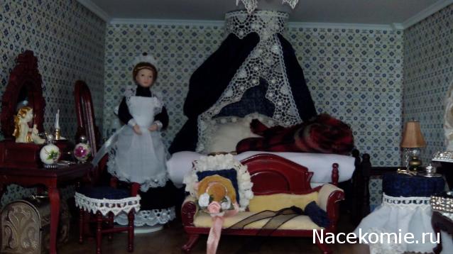 Matrena - Дом семьи де Монфор