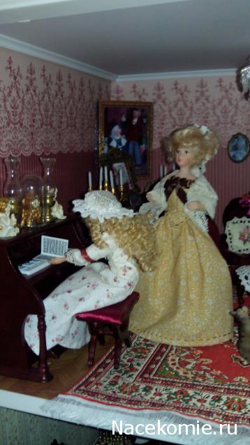 Matrena - Дом семьи де Монфор