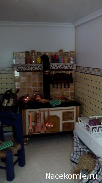 Matrena - Дом семьи де Монфор