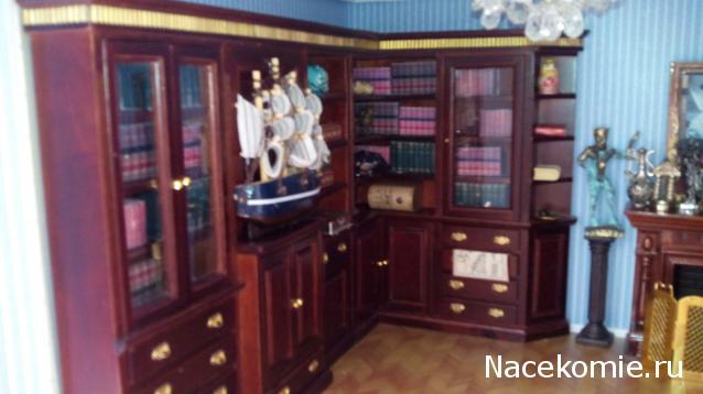 Matrena - Дом семьи де Монфор