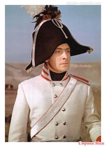 Наполеоновские Войны - График выхода и обсуждение