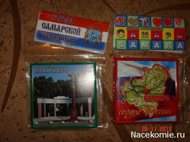 Куклы в Народных Костюмах – Игра "Подарки Снегурочек"
