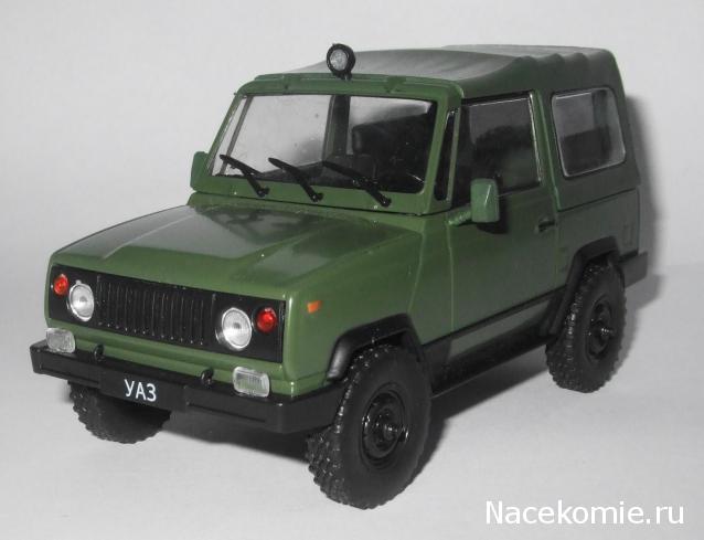 Автолегенды СССР - График выхода и обсуждение