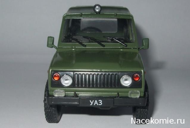 Автолегенды СССР - График выхода и обсуждение