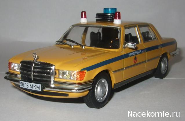 Полицейские Машины Мира №22 Mercedes-Benz 450 SEL
