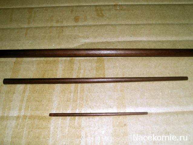 Собери Чёрную Жемчужину. Рангоут и такелаж.