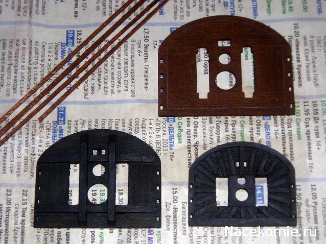 Собери Чёрную Жемчужину. Рангоут и такелаж.