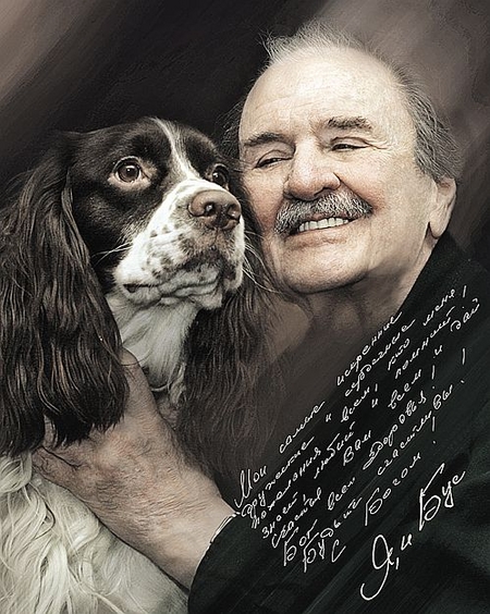 Дом Мечты Болталка: перезагрузка