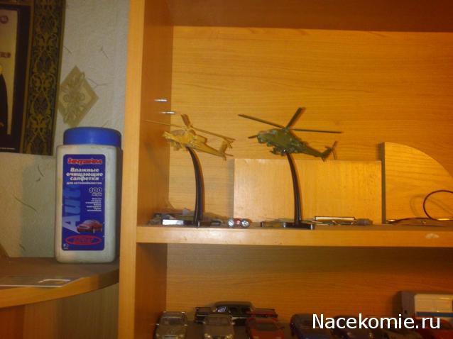 Танкодром (Общая Болталка танковых разделов)