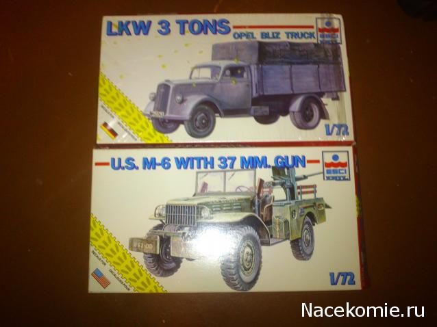 Танкодром (Общая Болталка танковых разделов)