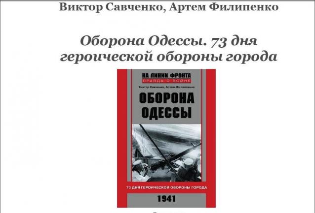 Танкодром (Общая Болталка танковых разделов)