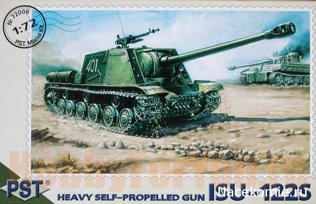 Танкодром (Общая Болталка танковых разделов)