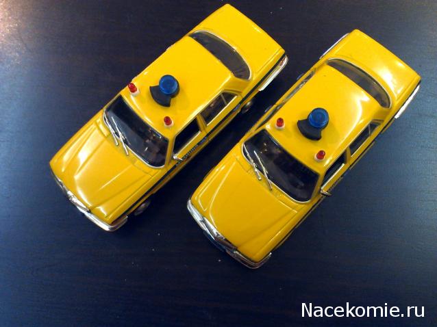 Полицейские Машины Мира №22 Mercedes-Benz 450 SEL