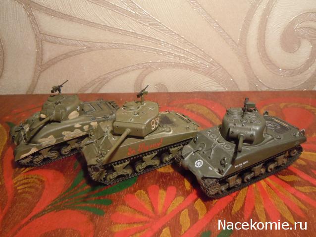 Фото наших коллекций бронетехники