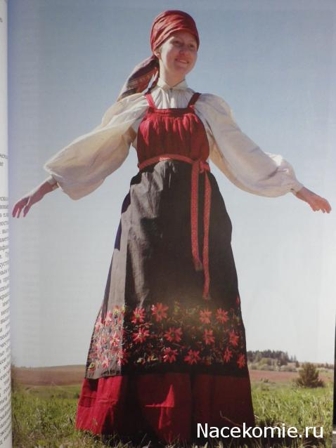 Куклы в народных костюмах №18 Кукла в повседневном костюме Пермской губернии