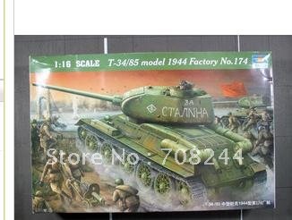 Тестовая серия