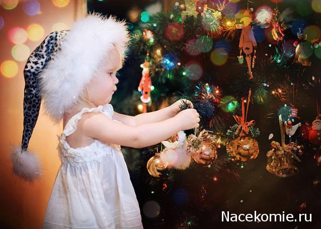 Куклы в Народных Костюмах – Игра "Подарки Снегурочек"