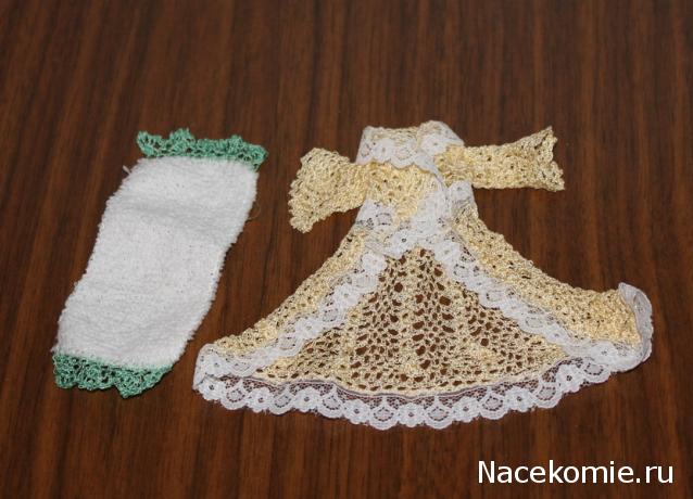 NataBasya - В мечтах о доме