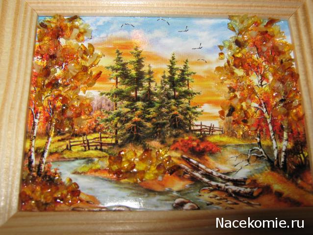 Aniela - Мечта о былом, так желаемом в настоящем...