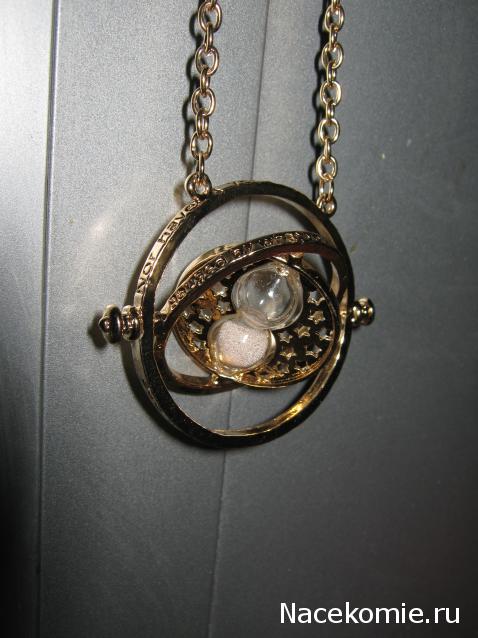 Aniela - Мечта о былом, так желаемом в настоящем...