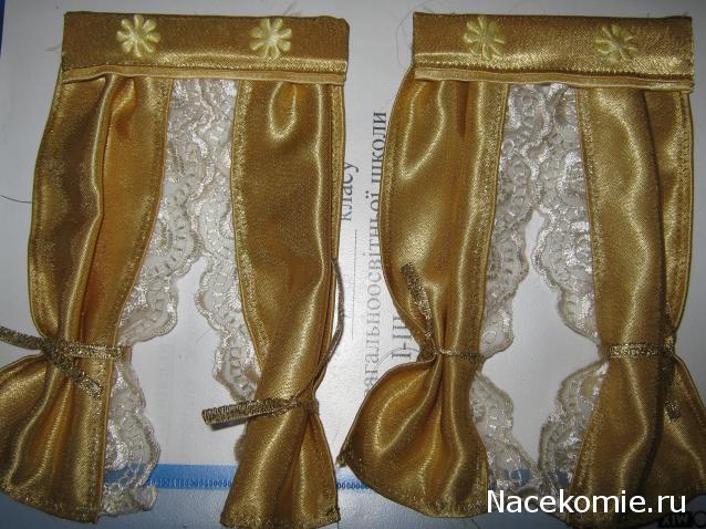 Aniela - Мечта о былом, так желаемом в настоящем...