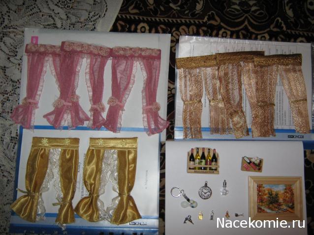 Aniela - Мечта о былом, так желаемом в настоящем...