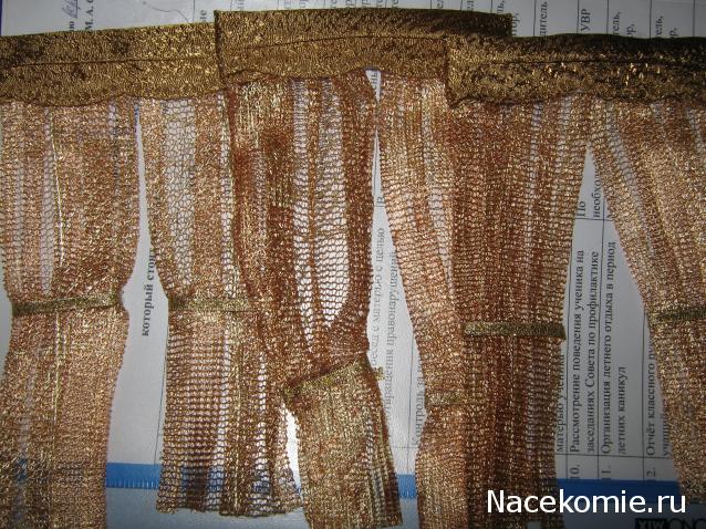 Aniela - Мечта о былом, так желаемом в настоящем...