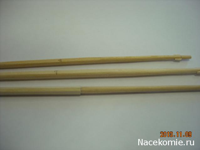 Собери Чёрную Жемчужину. Рангоут и такелаж.