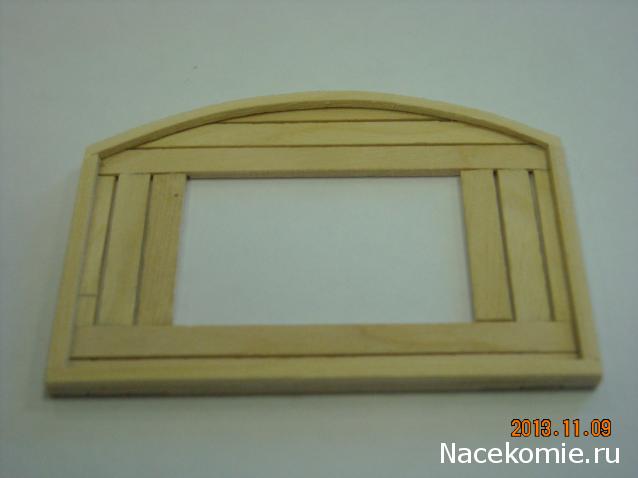 Собери Чёрную Жемчужину. Рангоут и такелаж.