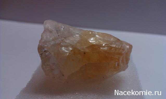 Минералы Сокровища Земли №12 - Цитрин