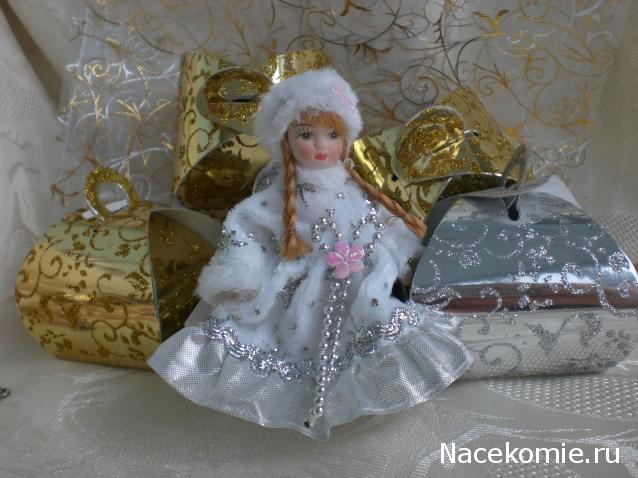 Куклы в Народных Костюмах – Игра "Подарки Снегурочек"